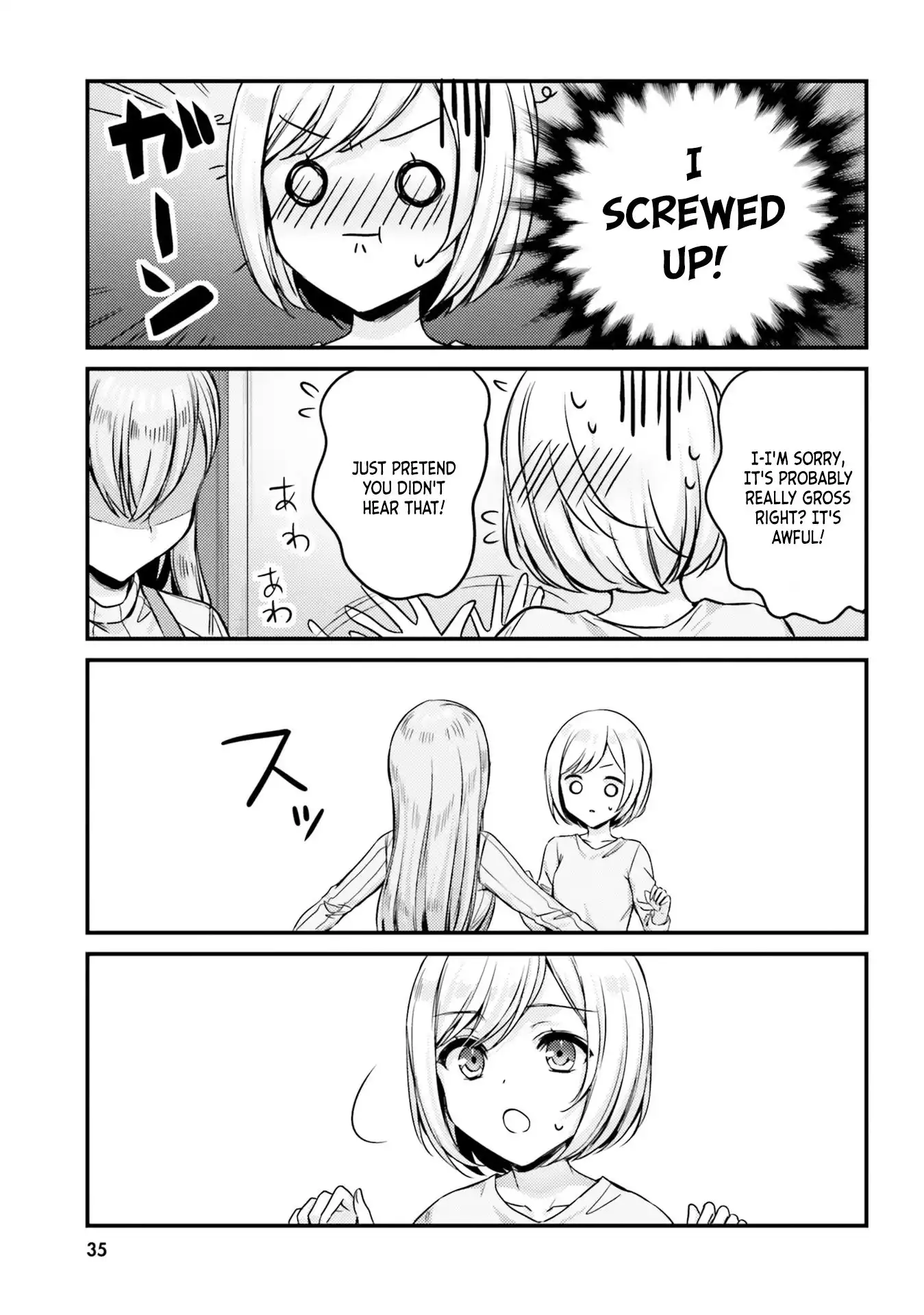 Kinjo no Nanako-san Chapter 12 11